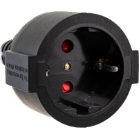 Удлинитель LANMASTER вилка C20 - розетка Schuko, 3x1.5, 220В, 16А, 0.2 метра LAN-PPS/20-0.2-BK