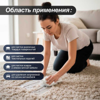 Средство для удаления жевательной резинки и следов скотча Мега М С 500 мл триггер С-711