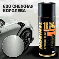 Краска MOBIHEL 690 Снежная Королева, цвет серебристый, металлик, аэрозоль, 520 мл 41982702А