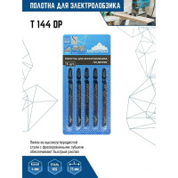 Полотно по дереву для электролобзика vertextools T144DP