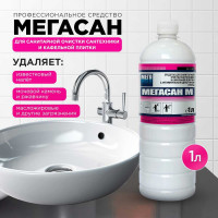 Средство для санитарной очистки сантехники и кафельной плитки Мега САН М 1 л гель К-321