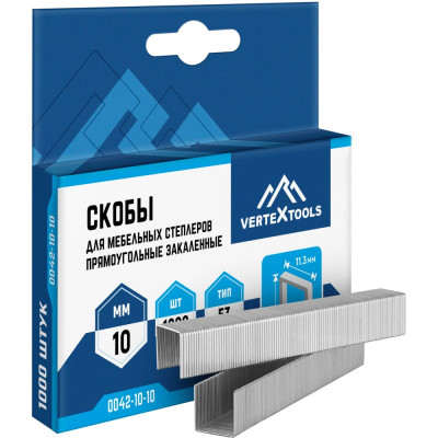 Скобы для мебельных степлеров vertextools 10мм 1000 шт 0042-10-10