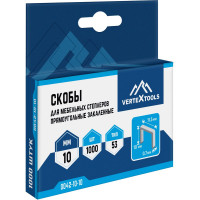 Скобы для мебельных степлеров vertextools 10мм 1000 шт 0042-10-10