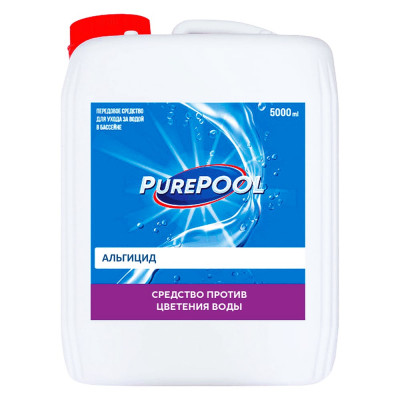 Средство против цветения воды CEMMIX Green Stop 5 л 221076