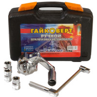 Гайковерт для легковых а/м АВТОМАГНАТ 17,19,21 мм AM-06-001