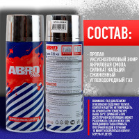 Краска-спрей ABRO Rus хром 473 мл SPOC-1009-R