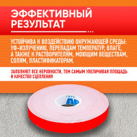 Двухсторонняя клейкая лента ABRO MASTERS белая, 12 мм x 5 м OE-12-RW