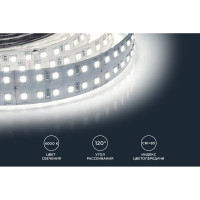 Светодиодная лента Apeyron 24В, 38Вт/м, smd2835, 240д/м, IP20, 3800Лм/м 00-315