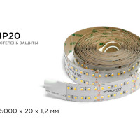 Светодиодная лента Apeyron 24В, 38Вт/м, smd2835, 240д/м, IP20, 3800Лм/м 00-315