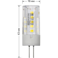 Светодиодная лампа TDM ELECTRIC G4-3 Вт-AC/DC 12 В-4000 К, SMD, 16x43 мм SQ0340-0094