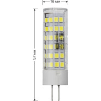 Светодиодная лампа TDM ELECTRIC G4-5 Вт-AC/DC 12 В-6500 К, SMD, 16x57 мм SQ0340-0215