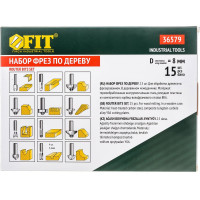 Фрезы кромочные по дереву для фасок 15 шт FIT 36579