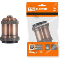 Подвесной патрон TDM ELECTRIC Е27, металлический "Лофт", медь SQ0335-0050