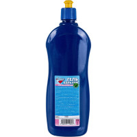 Средство для мытья посуды Золушка 750 мл, алоэ-вера, гель-бальзам М-11-2