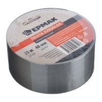 Армированная серебряная клейкая лента ЕРМАК 48 мм х 25 м, инд. упаковка 472-048