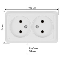 Розетка TDM ELECTRIC двойная 2П открытой установки IP20 10А 250В керамика белая "Ладога" SQ1801-0112