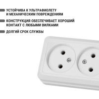 Розетка TDM ELECTRIC двойная 2П открытой установки IP20 10А 250В керамика белая "Ладога" SQ1801-0112