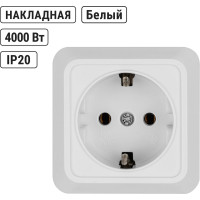 Розетка TDM ELECTRIC 2П+3 открытой установки IP20 16А 250В керамика белая "Ладога" SQ1801-0111
