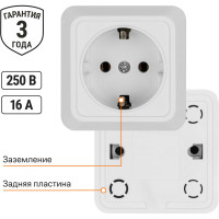 Розетка TDM ELECTRIC 2П+3 открытой установки IP20 16А 250В керамика белая "Ладога" SQ1801-0111