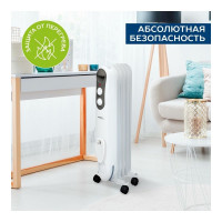 Масляный электрический радиатор Scarlett SC 21.1005 S4