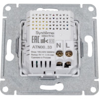 Розетка Systeme Electric AtlasDesign Белый USB 2-ая, 5В, 2,1 А ATN000133