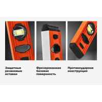 Алюминиевый строительный уровень Gigant 400 мм GW400