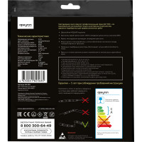 Светодиодная лента Apeyron 24В, 22Вт/м, smd5630, 60д/м, IP20, 2000Лм/м, подложка 10мм, 5м, 4000К 00-322