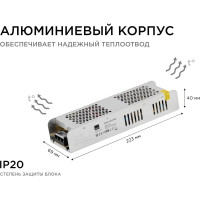 Блок питания Apeyron 24В, 300Вт, IP20, 170-264В, 12,5А, алюминий, слим, серебро 03-101