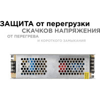 Блок питания Apeyron 24В, 150Вт, IP20, 170-264В, 6,3А, алюминий, слим, серебро 03-100