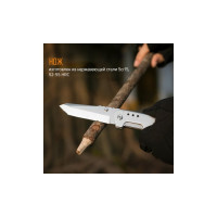 Многофункциональный нож Roxon KS KNIFE-SCISSORS S501
