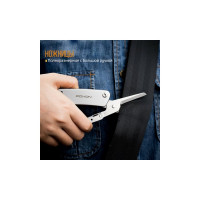 Многофункциональный нож Roxon KS KNIFE-SCISSORS S501