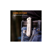 Многофункциональный нож Roxon KS KNIFE-SCISSORS S501