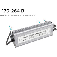 Блок Питания Apeyron 24В, 250Вт, IP67, 175-265В, 10,4 А, алюм., сереб/ 03-115