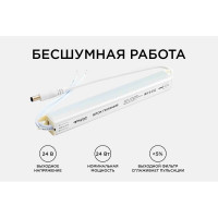 Блок питания Apeyron 24В, 24Вт, IP20, 170-264В, 1А, алюминий, суперслим, серебро / 03-96