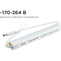 Блок питания Apeyron 24В, 24Вт, IP20, 170-264В, 1А, алюминий, суперслим, серебро / 03-96