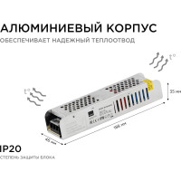 Блок питания Apeyron 24В, 100Вт, IP20, 170-264В, 4,2А, алюминий, слим, серебро 03-99