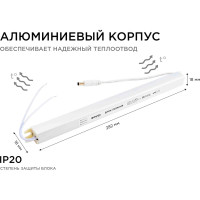 Блок питания Apeyron 24В, 36Вт, IP20, 170-264В, 1,5А, алюминий, суперслим, серебро / 03-97