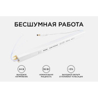 Блок питания Apeyron 24В, 36Вт, IP20, 170-264В, 1,5А, алюминий, суперслим, серебро / 03-97