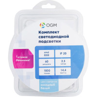 Комплект светодиодной ленты OGM 12В, 14.4Вт/м, smd5050, 60д/м, IP20, 600Лм/2.5м SL-12