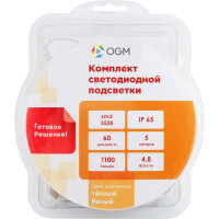 Комплект светодиодной ленты OGM 12В, 4,8Вт/м, smd3528, 60д/м, IP65, 220Лм/м/SL-27