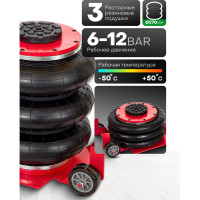 Домкрат Rockforce подкатной пневматический 3т, h=135-420мм, D-270мм RF-YHQD-3WT-270A NEW/3,5/(51124)