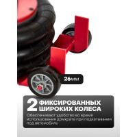 Домкрат Rockforce подкатной пневматический 3т, h=135-420мм, D-270мм RF-YHQD-3WT-270A NEW/3,5/(51124)