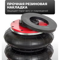 Домкрат Rockforce подкатной пневматический 3т, h=135-420мм, D-270мм RF-YHQD-3WT-270A NEW/3,5/(51124)