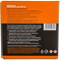 Присадка Suprotec СДА Бокс 123308