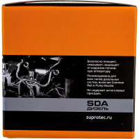 Присадка Suprotec СДА Бокс 123308