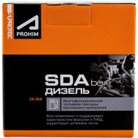 Присадка Suprotec СДА Бокс 123308