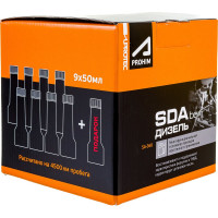 Присадка Suprotec СДА Бокс 123308