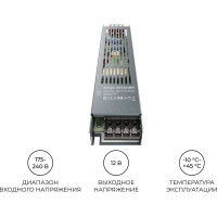Блок питания OGM слим-метал 12В, 250 Вт, IP20, 20,83 А, 240х50х25 мм/ PS3-51