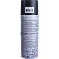 Краска-спрей ABRO MASTERS № 12 черный матовый, 400 мл, 1 шт. SP-012