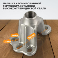 Гидравлический съемник ступицы WIEDERKRAFT WDK-214510